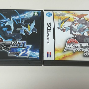 닌텐도ds 포켓몬스터 (블랙2, 화이트2) [배포 & 이로치] 이미지