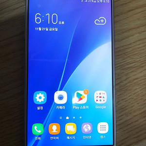 갤럭시 A5 2016 (A510)