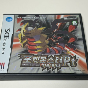 포켓몬 기라티나 | 중고나라 - 안심되는 중고거래