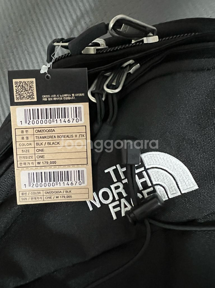 새상품) 노스페이스 팀코리아 백팩(보레알리스 2)--1