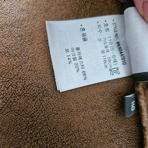 뉴발란스 테디 코트 이미지