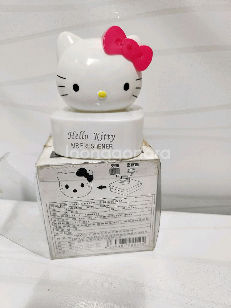 헬로키티 차량용 에어 freshener 방향제--2