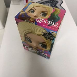 할리퀸 큐포스켓