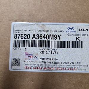 더뉴모닝 사이드미러 조수석 신품 87620 A3640M9Y