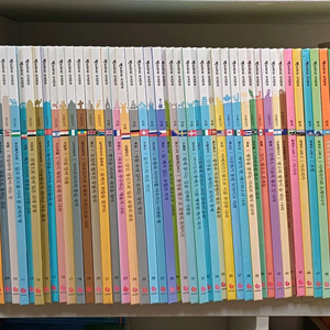 그레이트북스 역지사지세계문화 전52권 활동북 전3권 택포