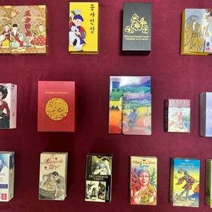 오방신점 등 타로카드 15종 판매