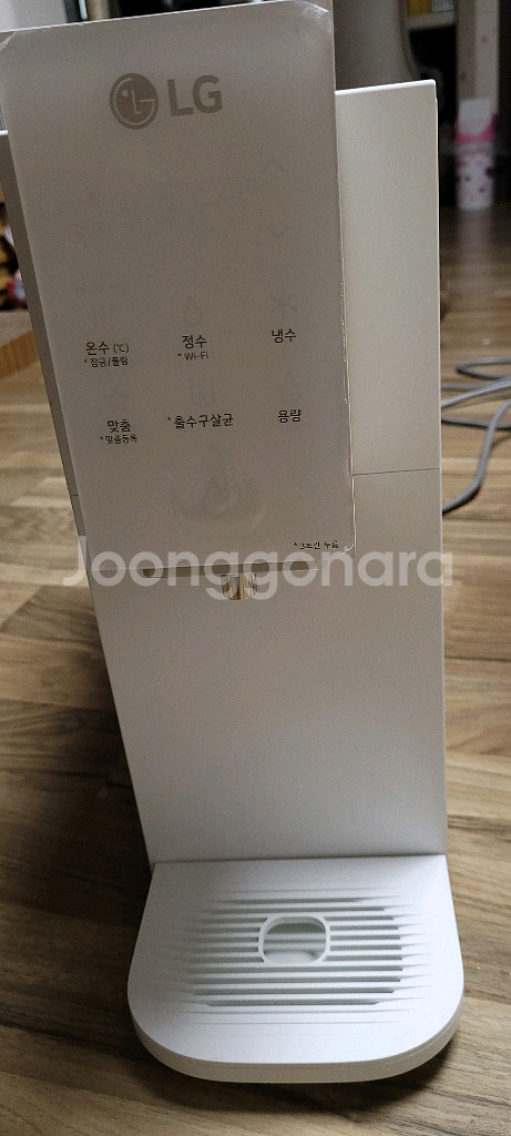 새제 엘지퓨리케어 오브제 507AWB 정수기--1