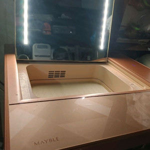 메이블 화장품 냉장고