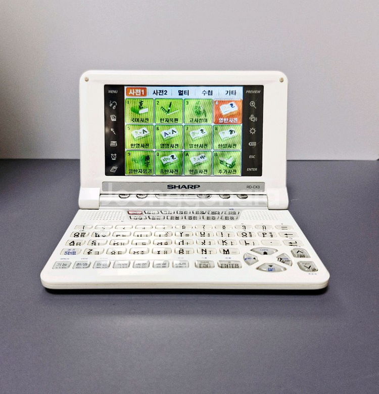 샤프 CX3 전자사전--0