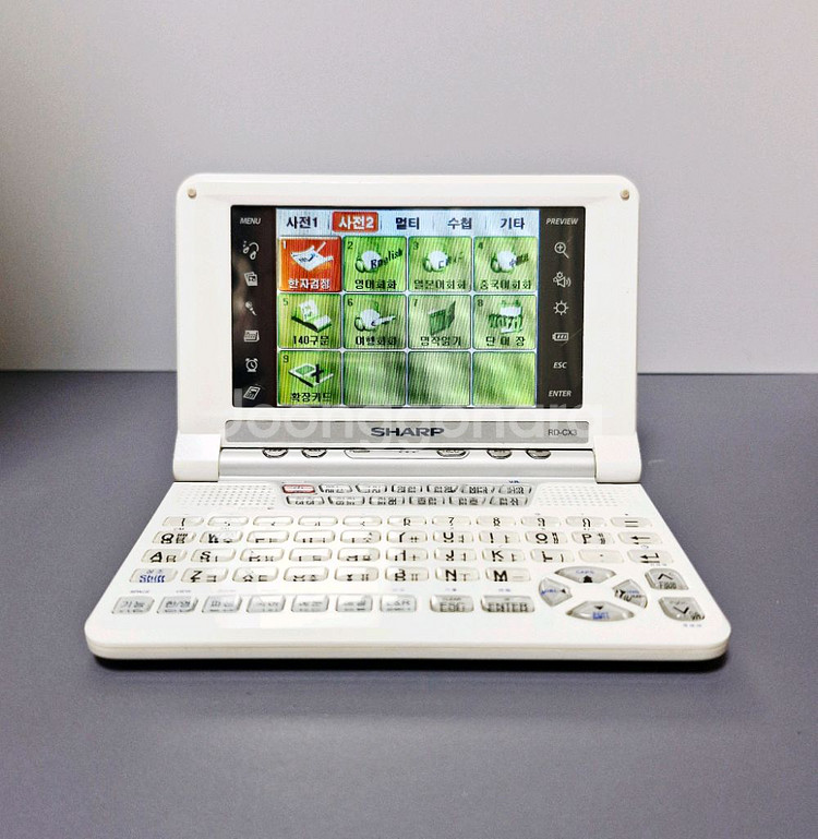 샤프 CX3 전자사전--1