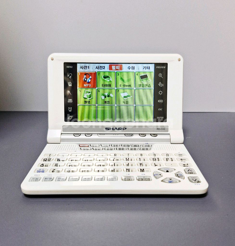 샤프 CX3 전자사전--2