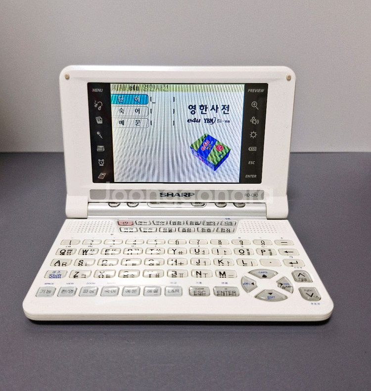 샤프 CX3 전자사전--5