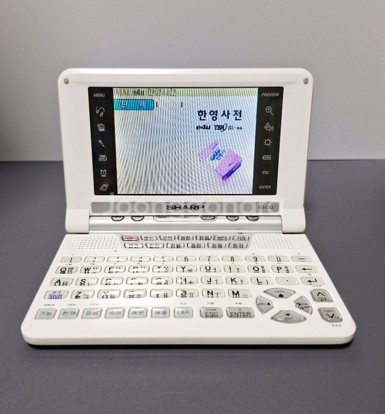 샤프 CX3 전자사전--6