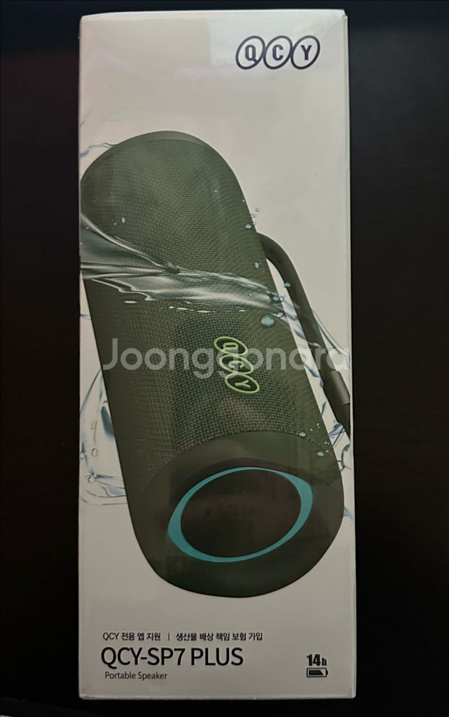 [미개봉] QCY SP7 PLUS 블루투스 스피커--0