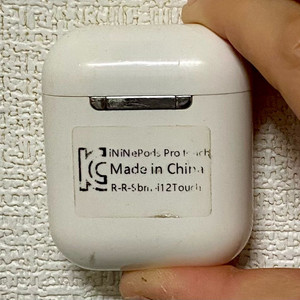 무선 이어폰 프로