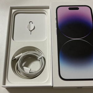 아이폰 14 프로 256 딥퍼플 풀박스(화면멍있음)
