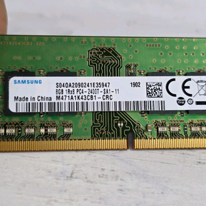 삼성 DDR4 8GB 메모리
