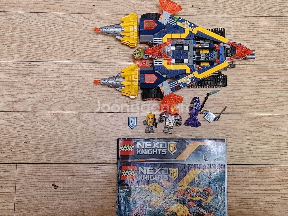 레고 넥소나이츠 70354--0