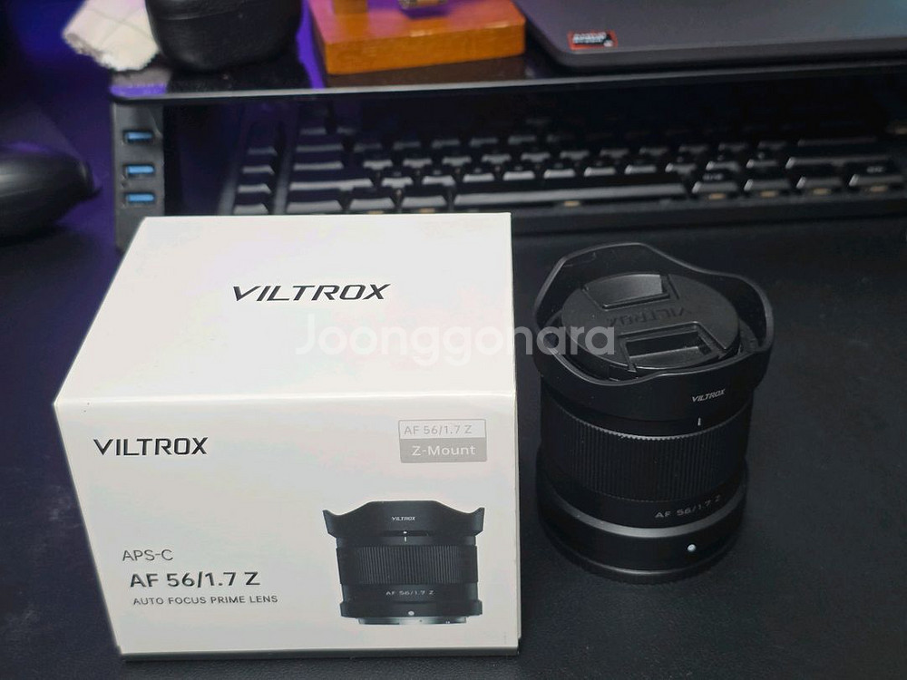 빌트록스56mm f1.7 z마운트+52mm호야 UX2--0