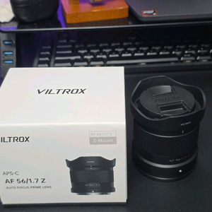 빌트록스56mm f1.7 z마운트+52mm호야 UX2