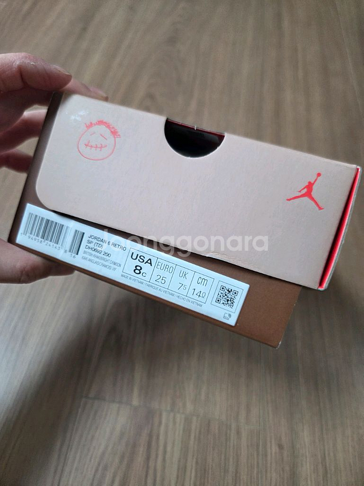 조던6 트래비스 스캇 토들러 브리티쉬 카키 아동화 140--7