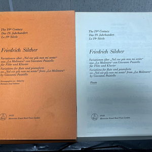 쉴러 변주곡 on Nel cor piu non mi sento 플루트 플룻 악보