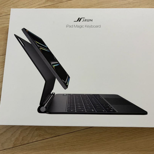 아이패드 프로13 m4 매직키보드