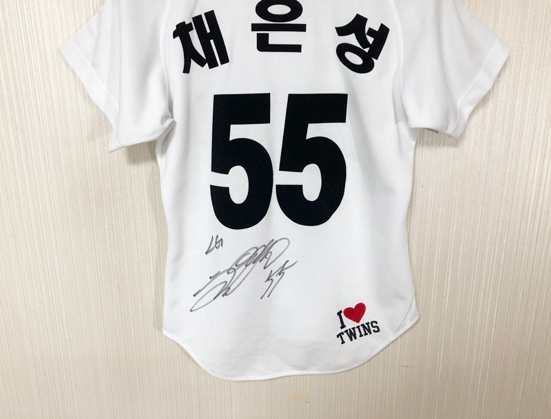 KBO LG트윈스X헬로키티 콜라보유니폼/져지 9호(80) #55 채은성--9
