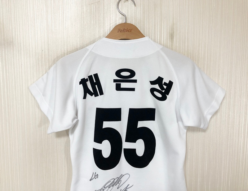 KBO LG트윈스X헬로키티 콜라보유니폼/져지 9호(80) #55 채은성--8