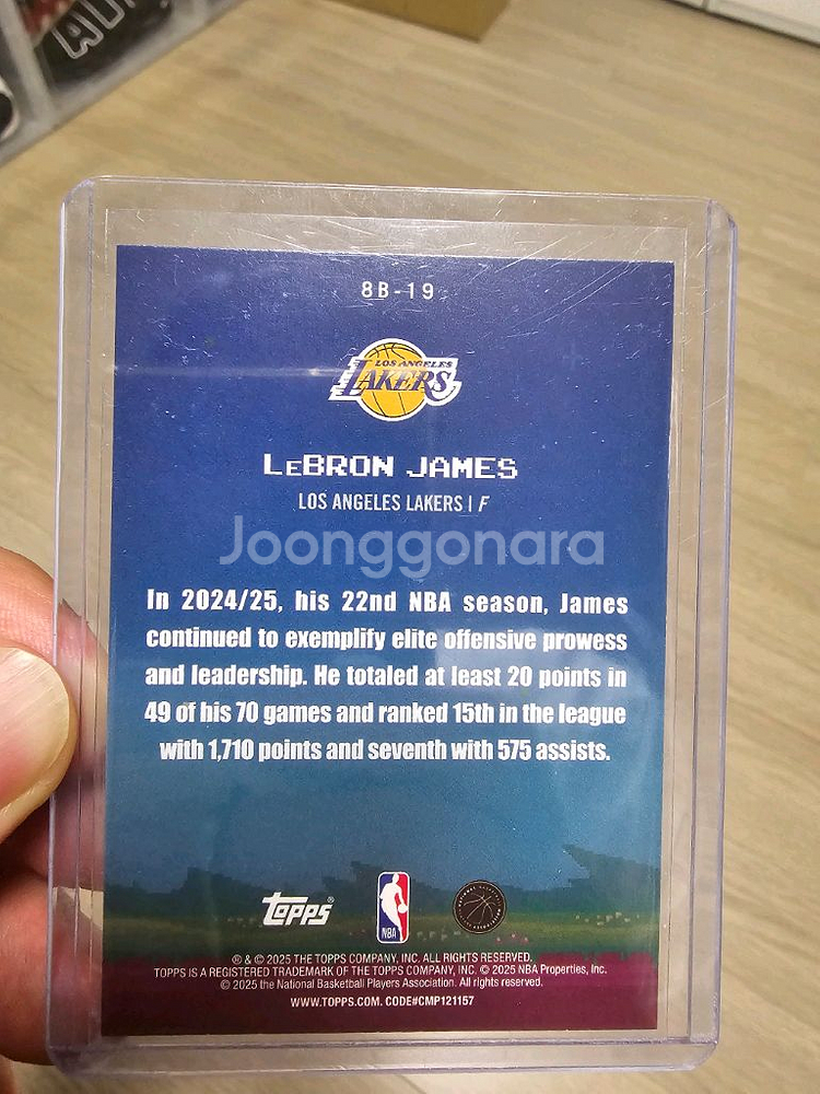 NBA 탑스 르브론제임스 8비트 볼러스 홀로포일--1