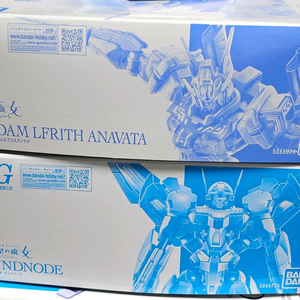 hg 르브리스 아녹타 건담 수성의 마녀