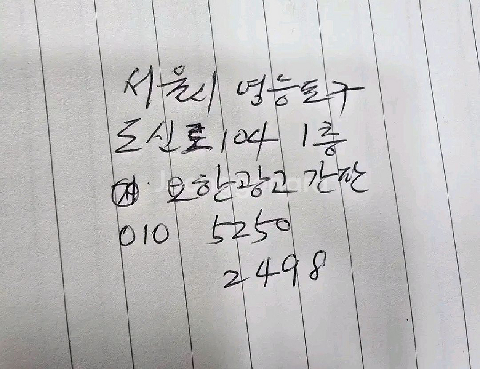 디월트 DCG405P2 무선 그라인더 세트--3