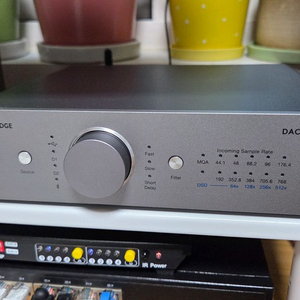 캠브리지오디오 댁매직 200m