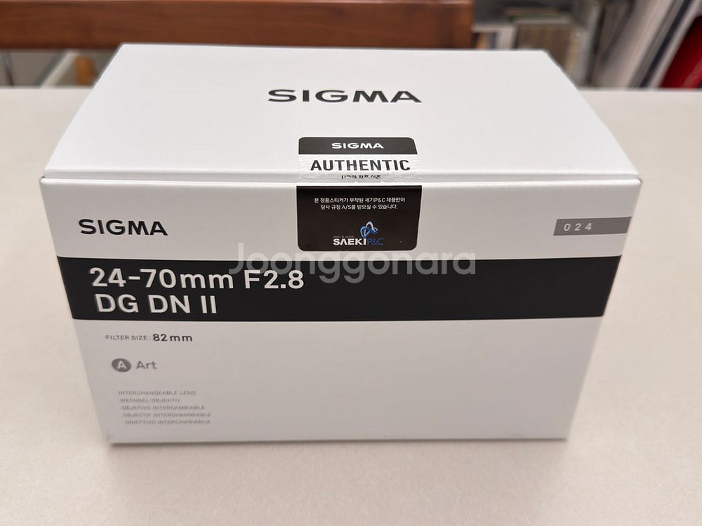 시그마 24-70mm F2.8 DG DN II 렌즈 팝니다--0