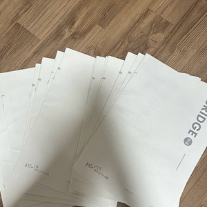 2026 시대인재 C전용 브릿지 모의고사 4회분+ 브릿지 전국 (상반기) 모의고사 4회분