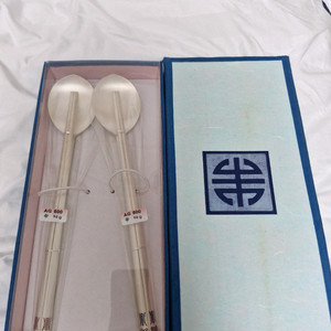 은수저 AG800 25돈 총 4벌(2박스)