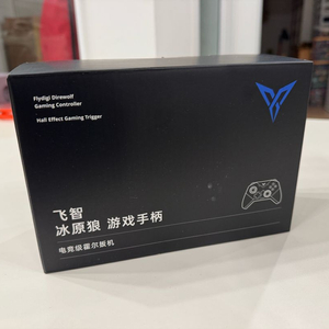 조이트론 다이어울프 중고거래 | 중고나라 - 안심되는 중고거래