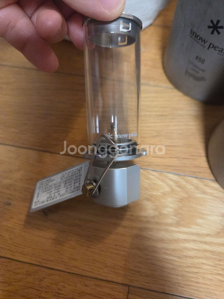 스노우피크 녹턴--0