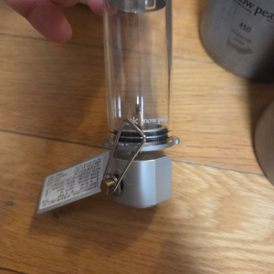 스노우피크 녹턴