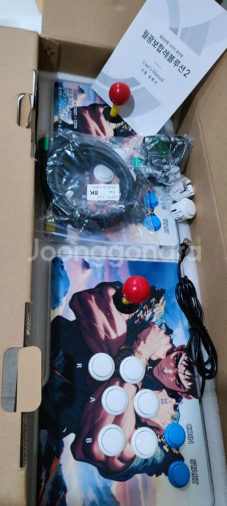 환불가능)월광보합 레트로 게임기(새제품)일체형/분리형선택(배달가능--1