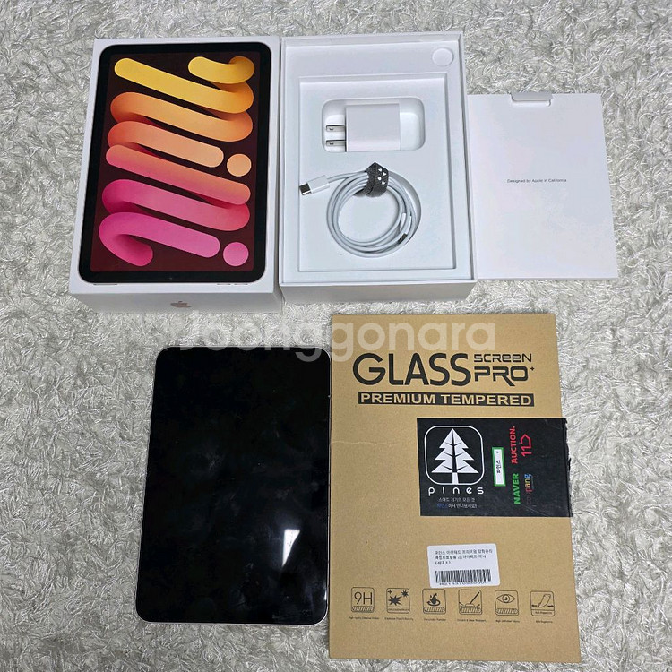 아이패드 미니 6세대 셀룰러 64g 배터리97% 애케플--0