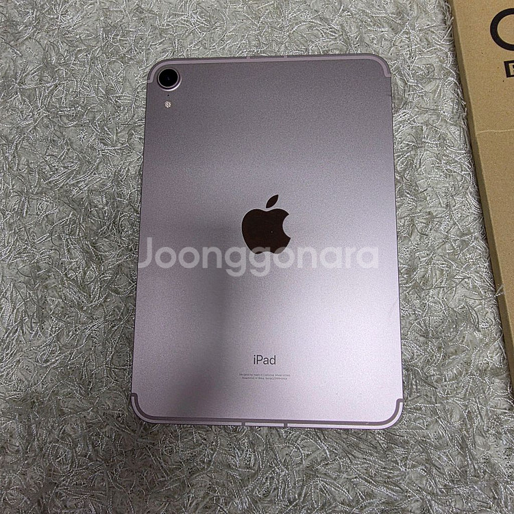 아이패드 미니 6세대 셀룰러 64g 배터리97% 애케플--1