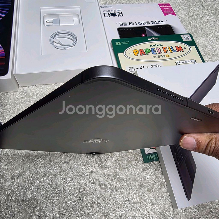 아이패드 프로 12.9 5세대셀룰러 256기가,매직 키보드(애플 정품)--4