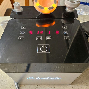 보탬큐브 프로페셔널