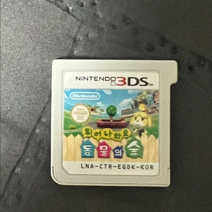 닌텐도 3DS 동물의숲 게임칩
