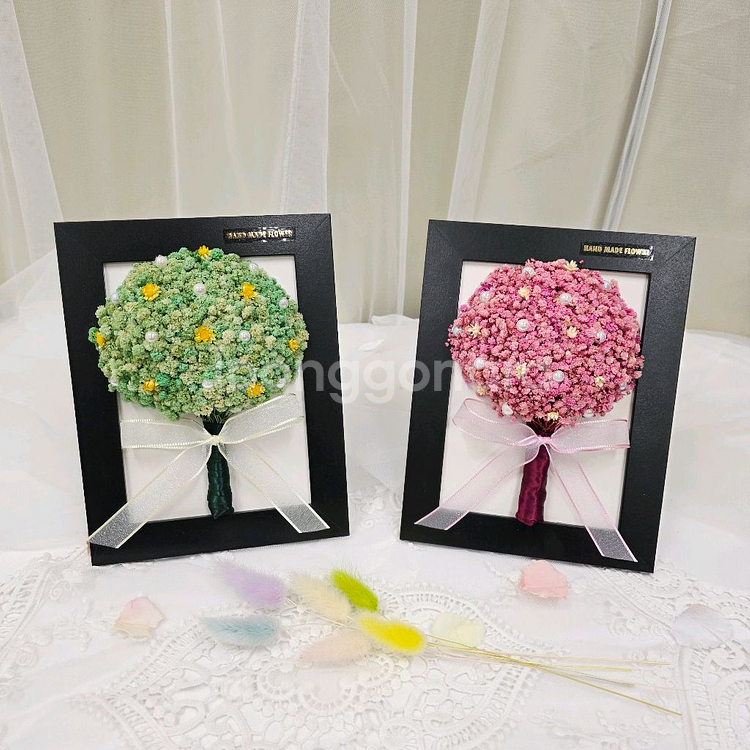 꽃다발 프레임 장식 세트--2