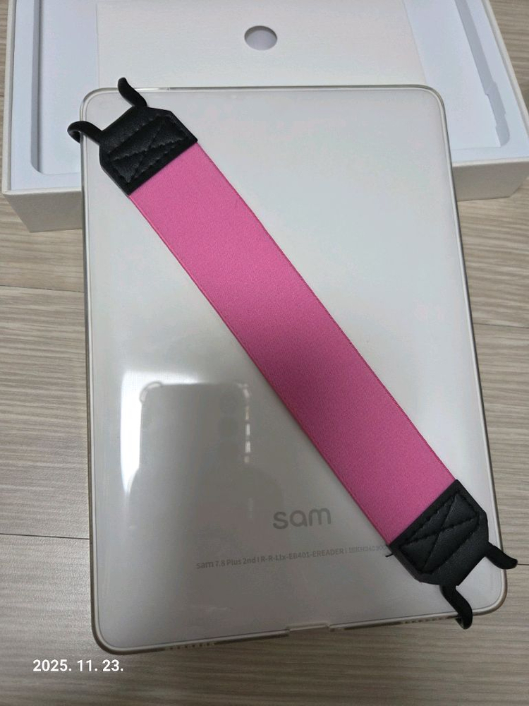 교보 sam 7.8 Plus 2nd 이북리더기--2