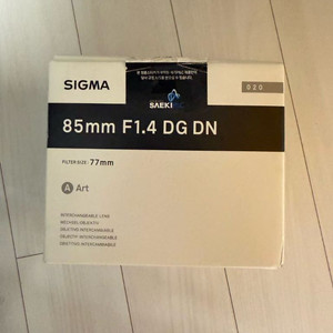 시그마 85mm F1.4 DG DN 렌즈