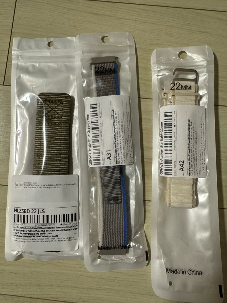 갤럭시 어메이즈핏 가민 화웨이 22mm 스트랩 세트 이미지