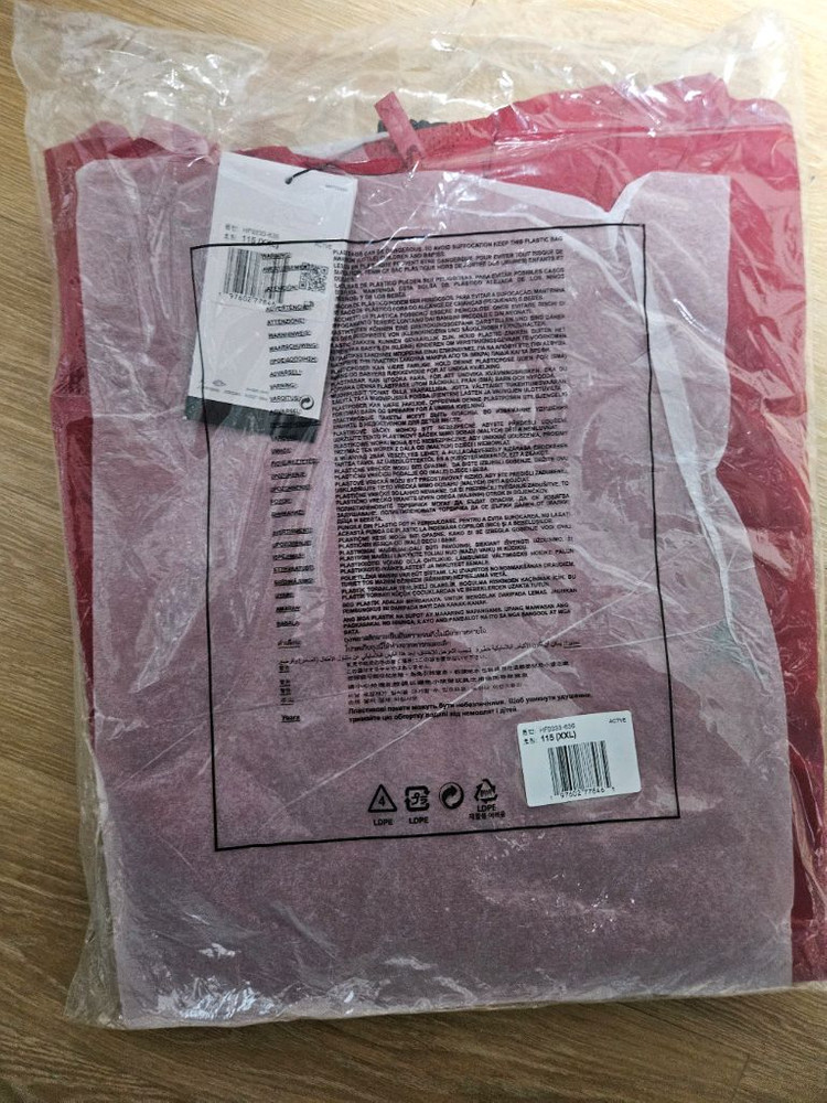 [새상품]조던 후드 바람막이 팝니다--2